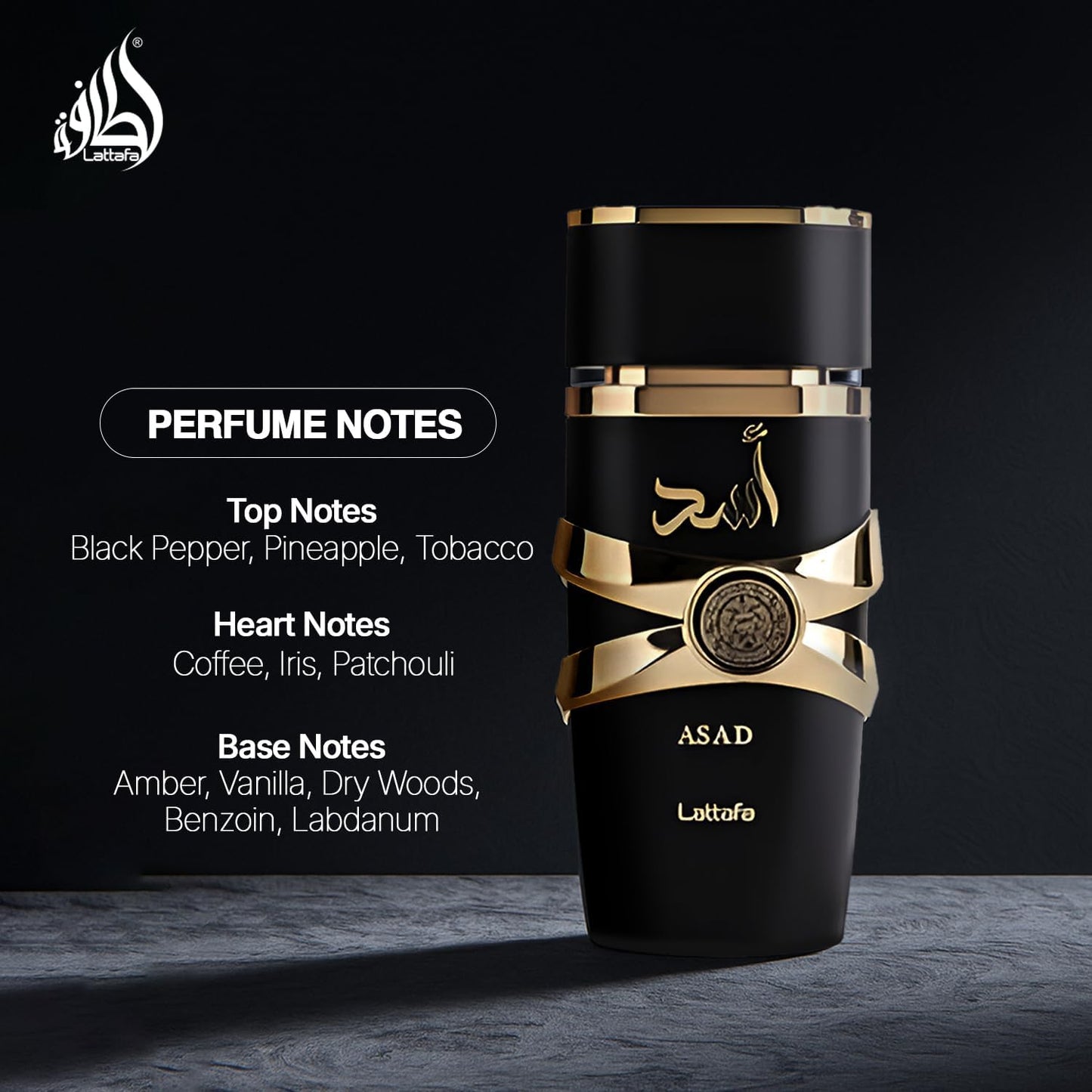 Lattafa Asad Eau de Parfum 100ml
